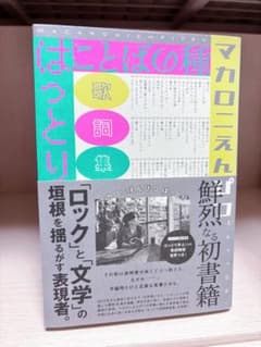 m82150582778_1.jpg?1753873865