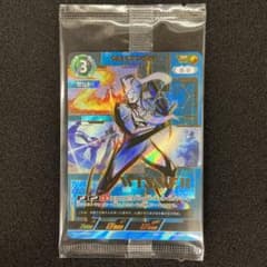 ウルトラマンカード ウルトラマンゼット winner プロモ - メルカリ