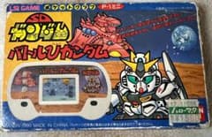 m82237711626_1.jpg?1712060545