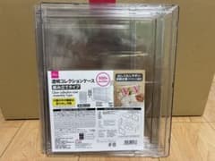 コレクションケース 組み立て式 ダイソー 前開き マグネット固定 入手