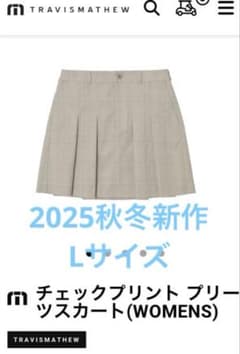 TravisMathew レディースチェックスカート 2025秋冬物 - メルカリ
