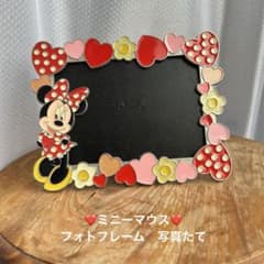 m82300058005_1.jpg?1714812314