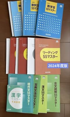 m82336588505_1.jpg?1751160754