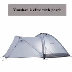 試し張りのみ美品】Astagear Yunshan2 elite+ポーチ - メルカリ