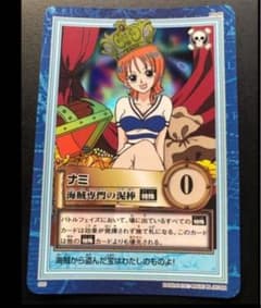 ナミ 海賊専門の泥棒 ハイパーバトルカードダス S05 RS-02 - メルカリ