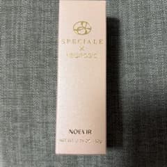 ノエビア スペチアーレxニューロジック 薬用セラム10g - メルカリ