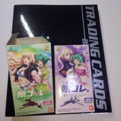 m82401659295_1.jpg?1718285443