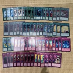 遊戯王 まとめ売り 23種69枚 汎用 魔法 罠 - メルカリ