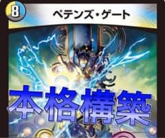 m82468707786_1.jpg?1766286088