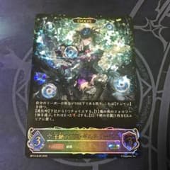 m82469478838_1.jpg?1750846056