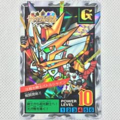 m82514497342_1.jpg?1686820907