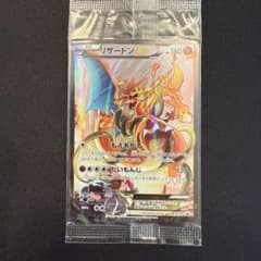 m82549673556_1.jpg?1747627960