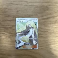 ポケモンカード ルザミーネ ビッケ - メルカリ