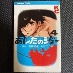 m82577502117_1.jpg?1752474857