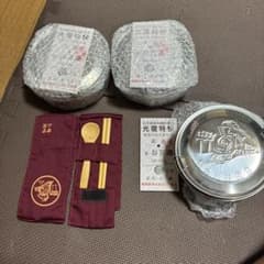 超希少美品‼️台湾線路記念 ステンレス弁当箱3個など写真参照して