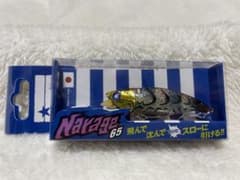 西日本釣り博限定ナレージ65 blueblue ガーリックシュリンプ限定セット