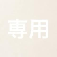 人気✨岩附 iwatsuki マロンテーブル 3人用 幅75 奥行65 高37 | Shop