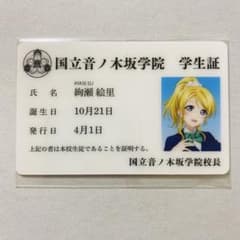 m82727336181_1.jpg?1766725637