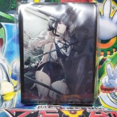 m82728923321_1.jpg?1760863377