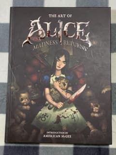 m82723336017_1.jpg?1681309140