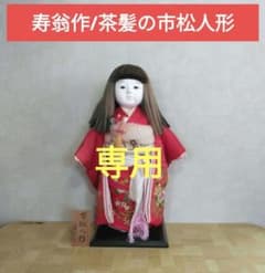 m82751007370_1.jpg?1718182882