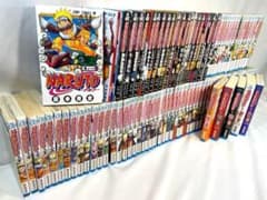 豪華99冊セット】NARUTO―ナルト― 全72巻 ＆ 関連本 27冊 - メルカリ