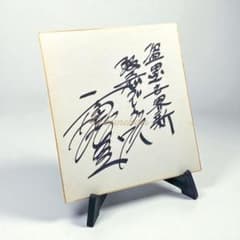 m82760535868_1.jpg?1758528008