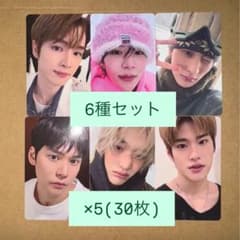 RIIZE 原宿 ユニバ ポップアップ ラキドロ トレカ 6種コンプ×5 - メルカリ