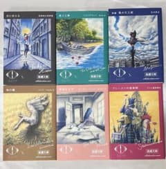 m82785347172_1.jpg?1716131561