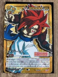 m82825055257_1.jpg?1710715733