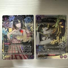 ユニオンアリーナ シャニマス 斑鳩ルカ PcSR星2 PcR星1 セット売り