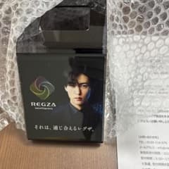 レグザ×目黒蓮 REGZA オリジナル リモコンスタンド 当選品 - メルカリ