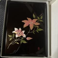 曽根工芸 漆 漆器 書類入れ 小物入れ クレマチス 文箱 - メルカリ