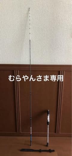 シマノ】リアランサー カワハギ M180 ⭐️期間限定16日まで - メルカリ