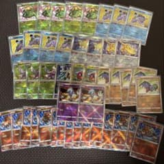 ポケモンカード かがやく k 大量44枚まとめ売り⭐︎ - メルカリ