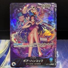 m82945955322_1.jpg?1715442813