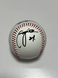 中日ドラゴンズ 金丸夢斗 直筆サインボール 2026 沖縄キャンプ球