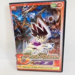 982.劇場版 デュエルマスターズ DVD 闇の城の魔龍凰 映画 アニメ
