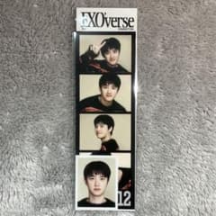 EXO'verse D.O. ギョンス 4カットフォトセット - メルカリ