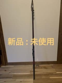 H*O様 シマノ Advance Light 1.5-530磯（クロダイ）竿 - メルカリ