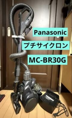 掃除機 昭和レトロ 昭和40年代 日立 HITACHI チリコン 動作確認済