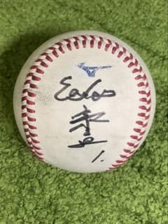 m83155528534_1.jpg?1736067397