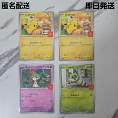 m83175288388_1.jpg?1754694038