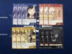 名探偵コナンカードゲーム プロモーションパックVol.11 4種3枚セット