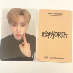 アルノ ALD1 ほっぺツン Mnet plus Merch 特典トレカ - メルカリ