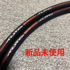 m83258400984_1.jpg?1690583446