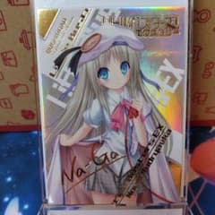 m83268009807_1.jpg?1710485569