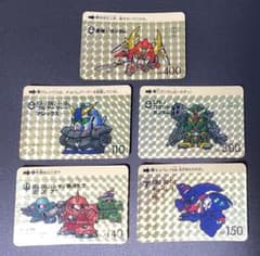 SDガンダム カードダス 7弾 キラコンプ 5枚セット - メルカリ