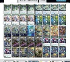 アマテラスキリコデッキ - メルカリ