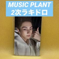 ENHYPEN VANISH ジョンウォンMUSIC PLANTラキドロ2次 - メルカリ